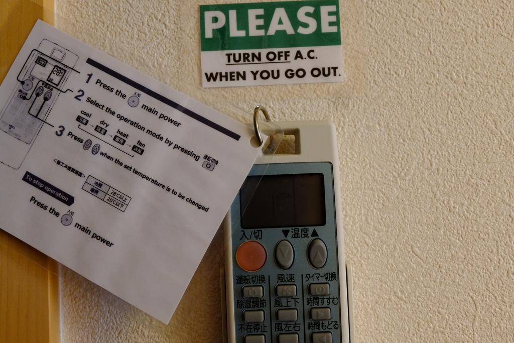 Den'S Inn 富士河口湖 客房 照片