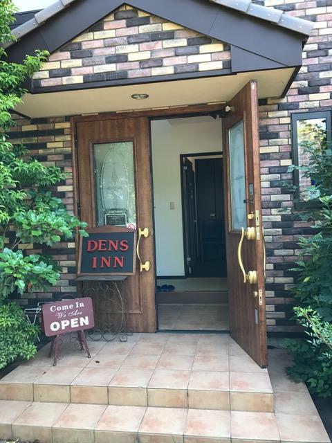 Den'S Inn 富士河口湖 外观 照片