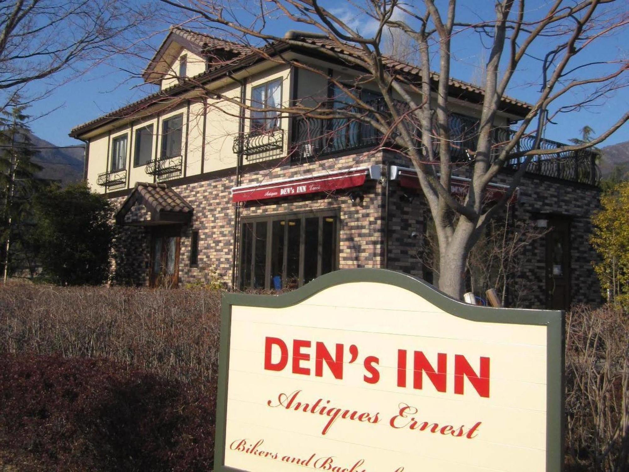 Den'S Inn 富士河口湖 外观 照片